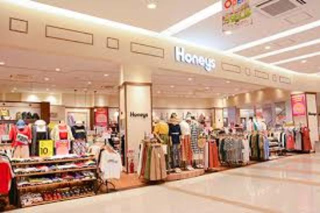 ショッピングセンター　ハニーズ和泉府中店（ショッピングセンター）まで1468m
