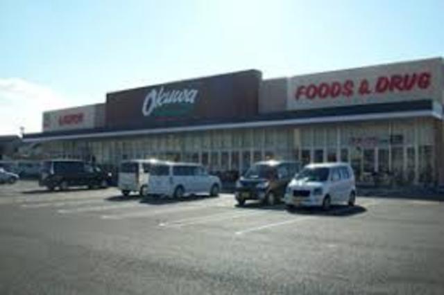 スーパー　オークワ忠岡店（スーパー）まで1108m