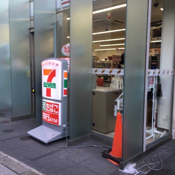 コンビニ　セブンイレブン 渋谷南平台町店（コンビニ）まで141m