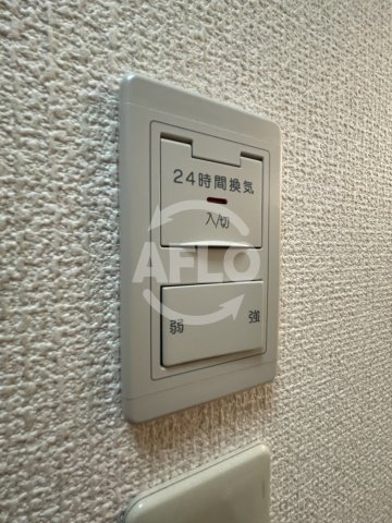 セキュリティ　ボナールIZUMI　24時間換気システム