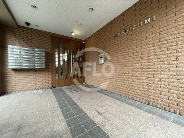 エントランス　ボナールIZUMI　エントランス