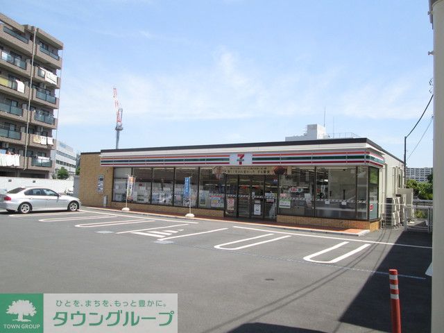 コンビニ　★★セブンイレブン（コンビニ）まで640m