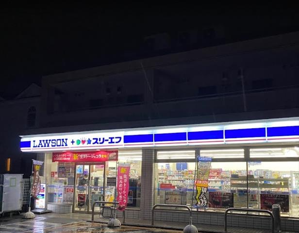 コンビニ　ローソン（コンビニ）まで1175m