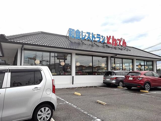 飲食店　バーミヤン（飲食店）まで650m