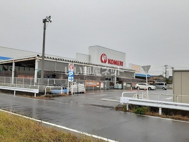 ホームセンター　コメリ　村上店（ホームセンター）まで345m