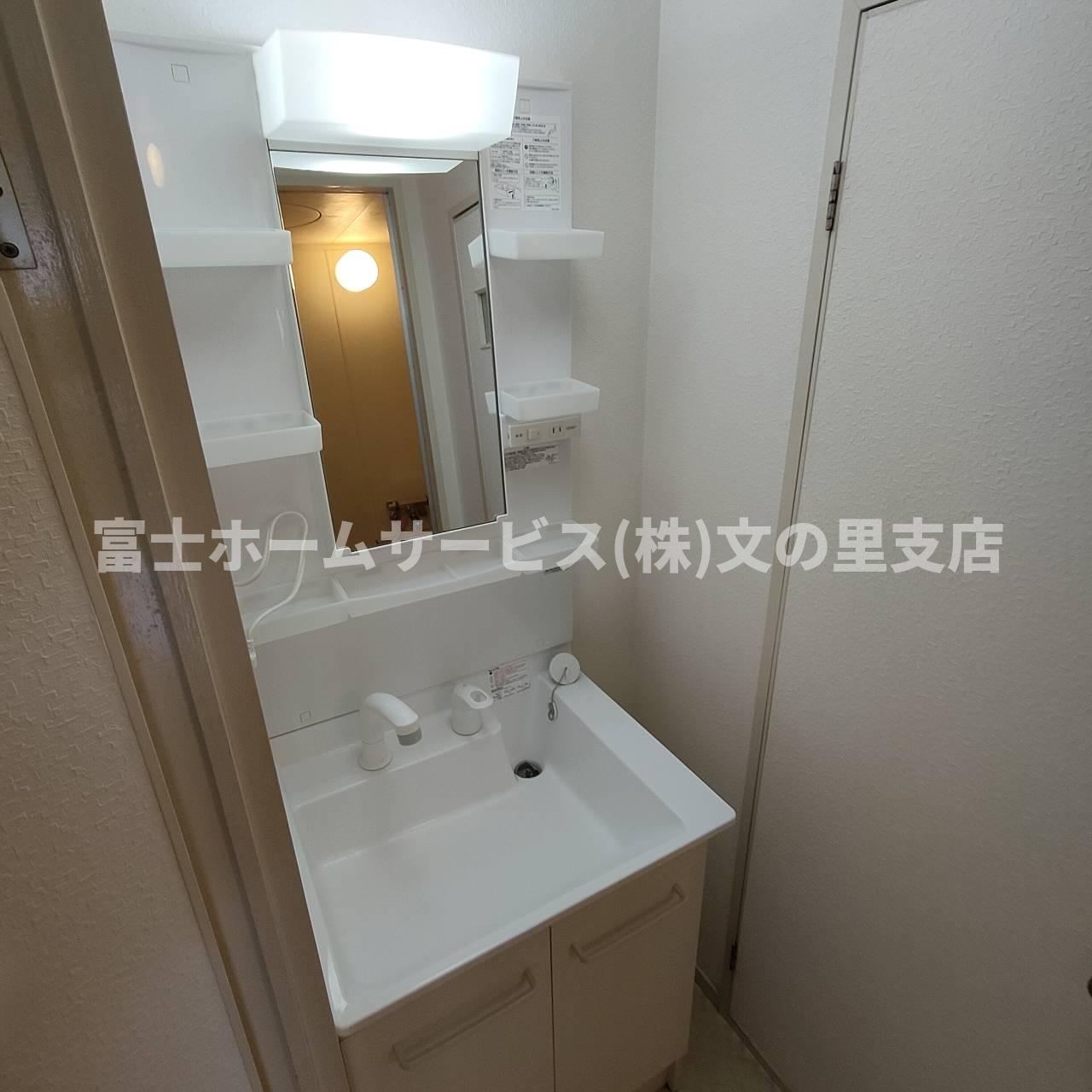 洗面設備