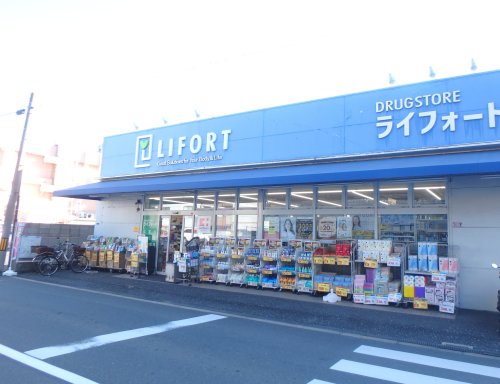 その他　ドラッグストアライフォート杭全店（その他）まで142m