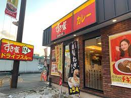 飲食店　すき家 東住吉杭全店（飲食店）まで312m