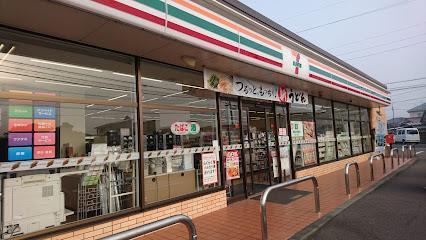 コンビニ　セブンイレブン　宮崎空港前店（コンビニ）まで1700m