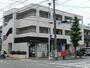 郵便局　藤沢今田郵便局（郵便局）まで398m