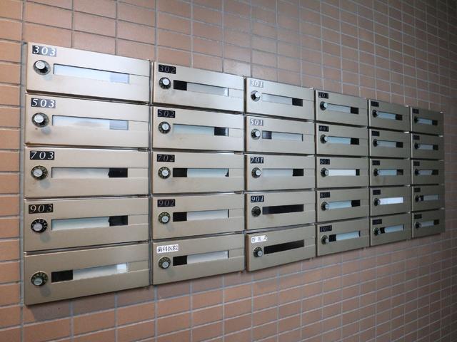その他共有部分　共用設備　メールボックス