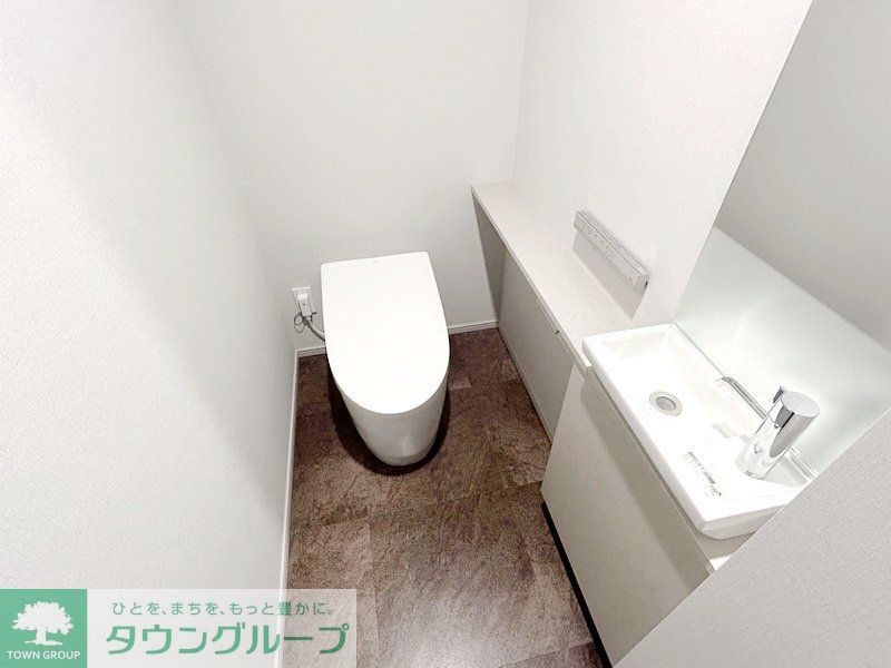 トイレ　お部屋探しは株式会社　タウンハウジング　までお気軽にお問合…