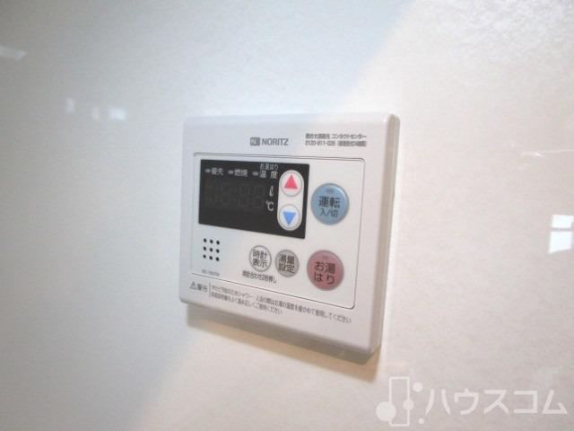 その他　お風呂のボタンはこれにお任せです。