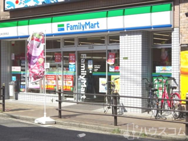 コンビニ　ファミリーマート 上新庄駅南店（コンビニ）まで450m