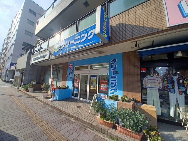 その他　クリーニング店（その他）まで142m