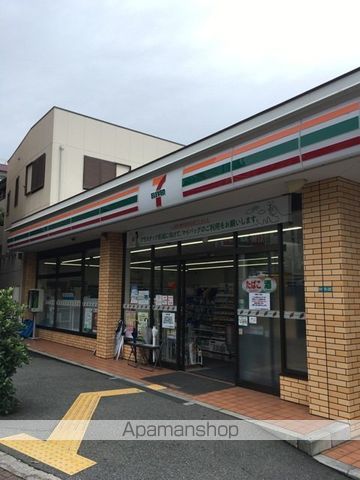 コンビニ　セブンイレブン（コンビニ）まで297m