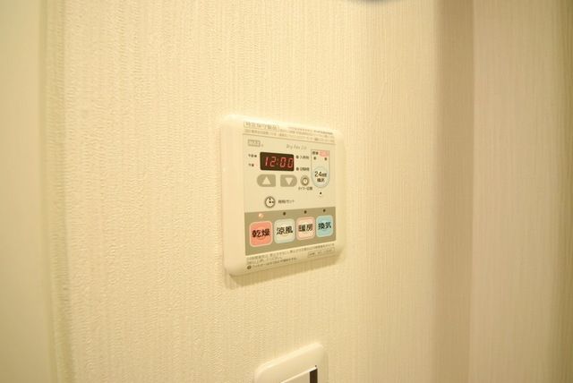 その他　★浴室乾燥★