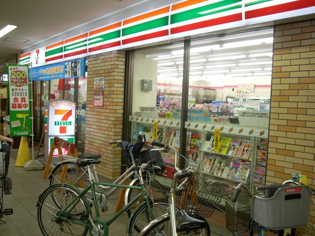 コンビニ　セブンイレブン 千住大橋駅店（コンビニ）まで310m