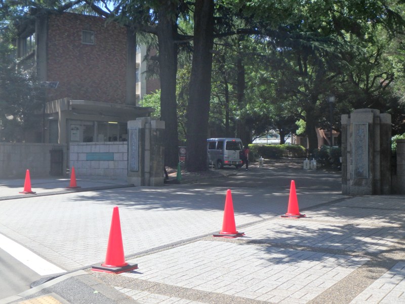 大学・短大　東京農業大学 世田谷キャンパス（大学・短大）まで1286m