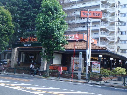 飲食店　ロイヤルホスト馬事公苑店（飲食店）まで1263m