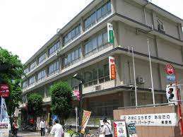 郵便局　浦和中郵便局（郵便局）まで572m