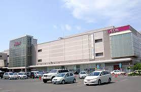 ショッピングセンター　イオン札幌元町ショッピングセンター（ショッピングセンター）まで2867m