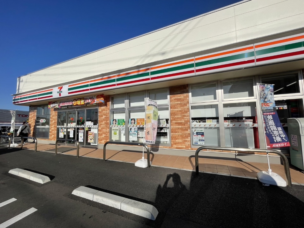 コンビニ　セブンイレブン横浜鷹野大橋店（コンビニ）まで555m