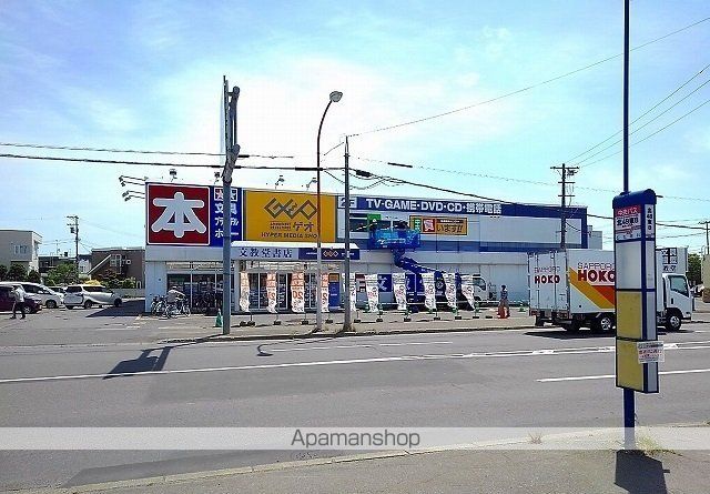 レンタルビデオ　ゲオ（レンタルビデオ）まで800m