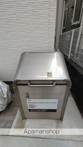 その他共有部分　その他共有部分