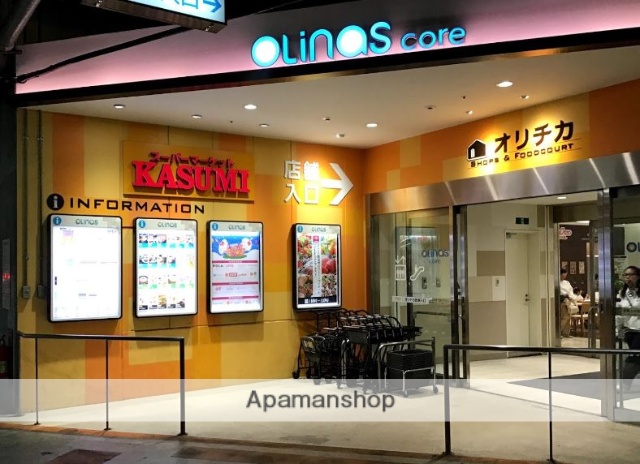 スーパー　フードスクエアオリナス錦糸町店（スーパー）まで317m