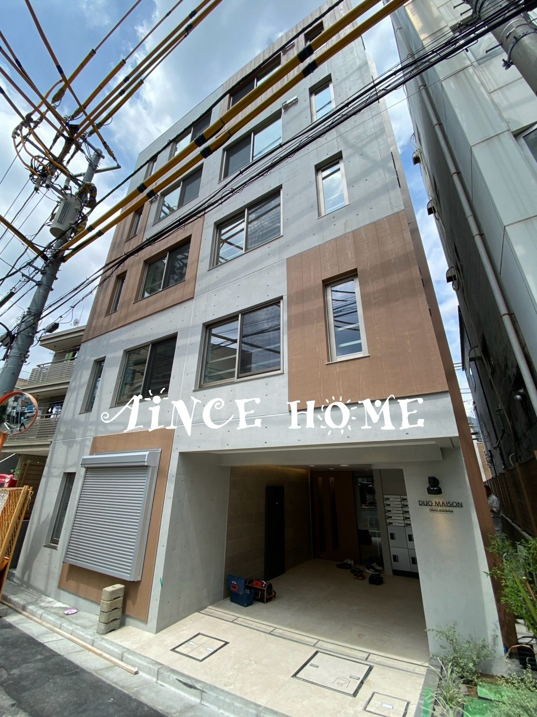 建物外観