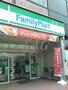 コンビニ　ファミリーマート 八千代台駅東口店（コンビニ）まで520m