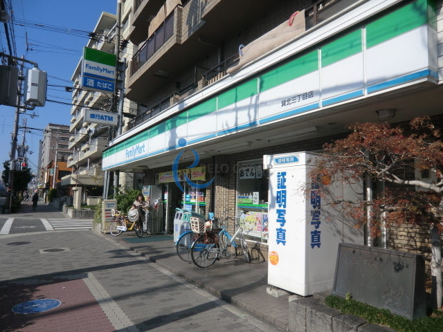 コンビニ　ファミリーマート北巽駅西店（コンビニ）まで433m