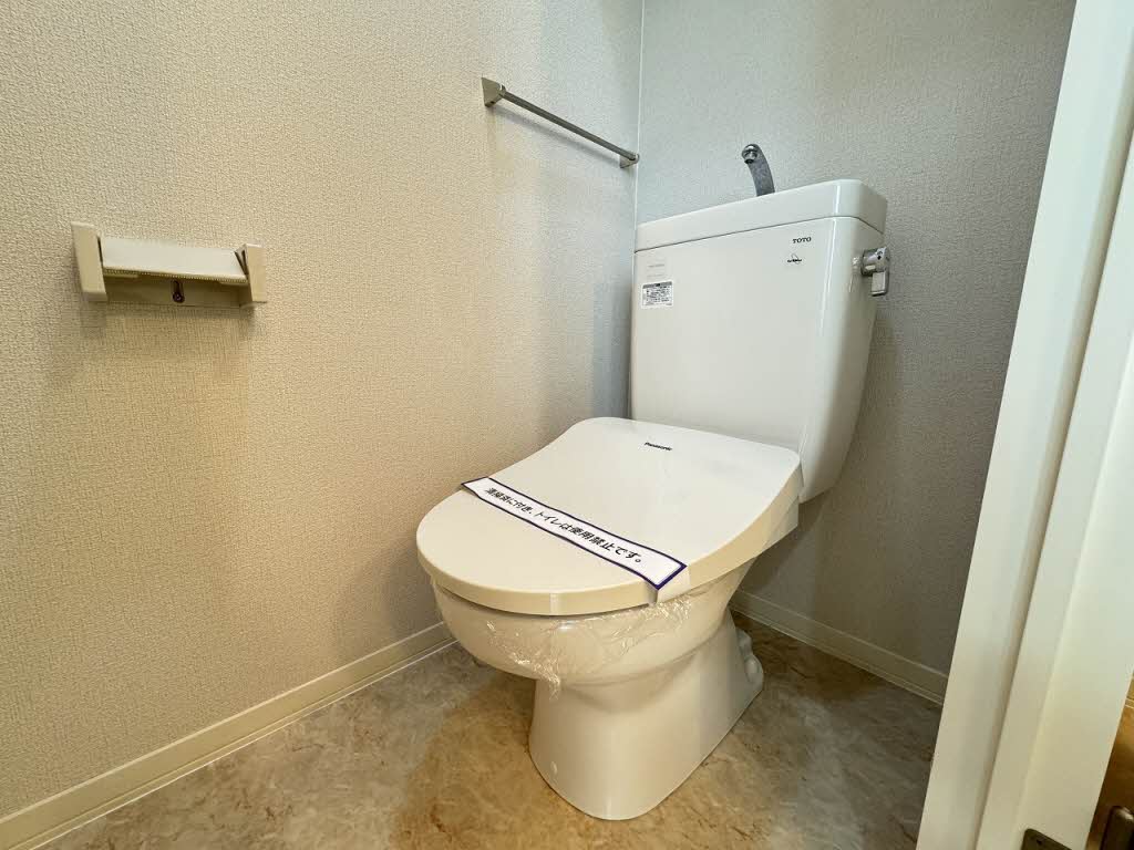 トイレ　綺麗なトイレです★