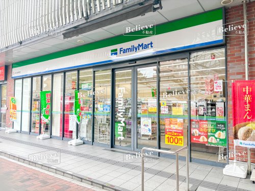 コンビニ　ファミリーマート JR久留米駅店（コンビニ）まで115m