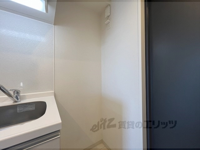 その他部屋・スペース　冷蔵庫置場