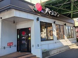 飲食店　バーミヤン（飲食店）まで400m