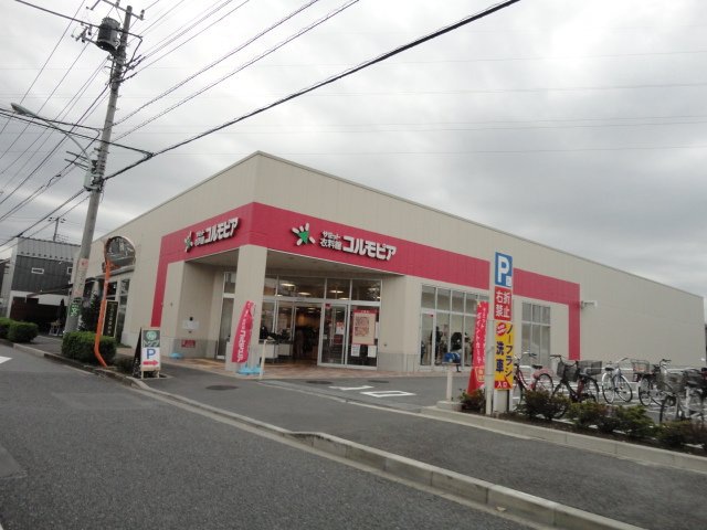 コンビニ　ミニストップ 調布染地店（コンビニ）まで632m