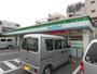 コンビニ　ファミリーマート 鶴見潮田四丁目店（コンビニ）まで830m