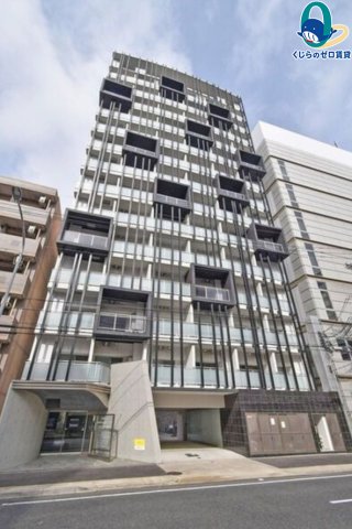 建物外観　くじらのゼロ賃貸は＼仲介手数料0円×初期費用最安×全国対応／