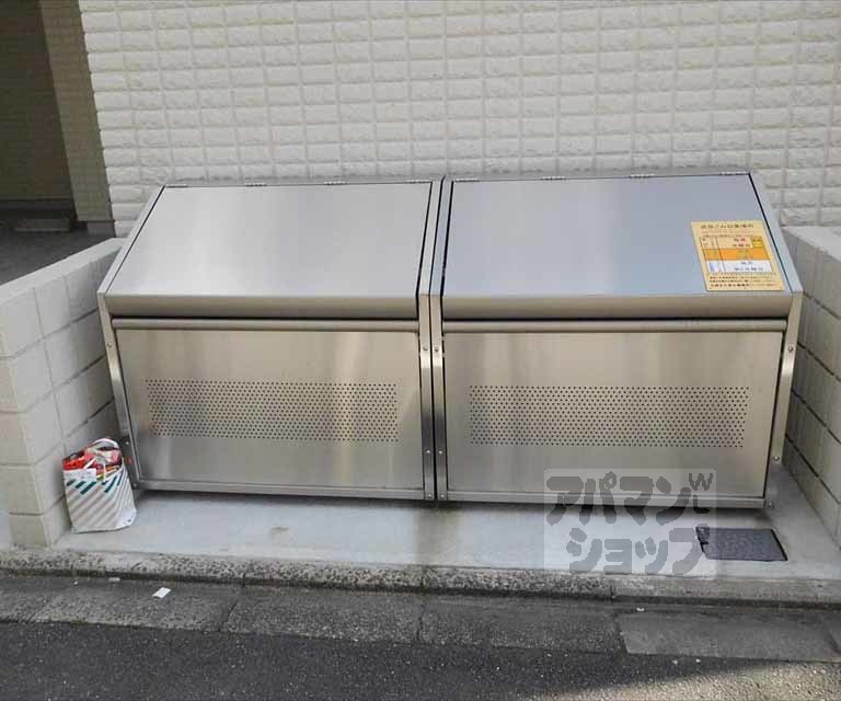 その他　ダストボックス