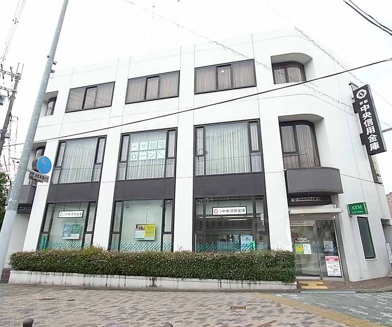 銀行　京都中央信用金庫 上堀川支店（銀行）まで317m