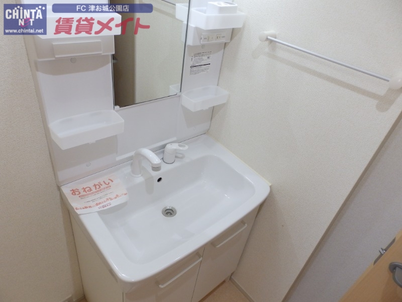 洗面設備　同型別部屋参考写真です