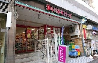 スーパー　まいばすけっと 東新宿駅北店（スーパー）まで720m