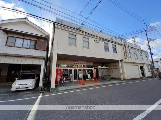 若葉ハイツの周辺写真