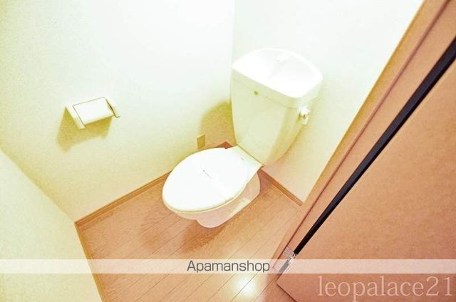 レオパレスグリーンヒルズのトイレ写真