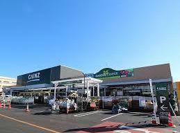 ホームセンター　カインズ船橋習志野店（ホームセンター）まで1310m
