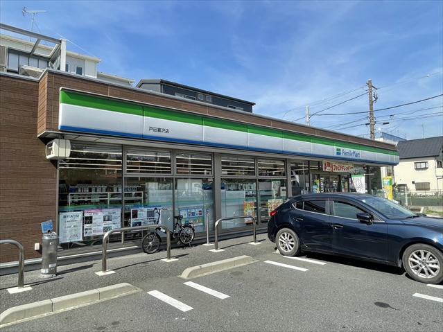 コンビニ　ファミリーマート戸田喜沢店（コンビニ）まで1002m