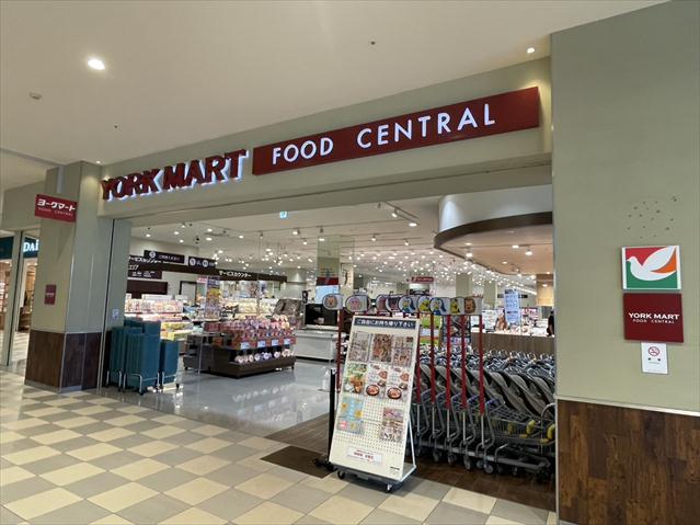 スーパー　ヨークマート　フードセントラル　ララガーデン川口店（スーパー）まで1098m