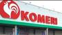 ホームセンター　コメリハード＆グリーン上越店（上越市大字富岡）（ホームセンター）まで656m